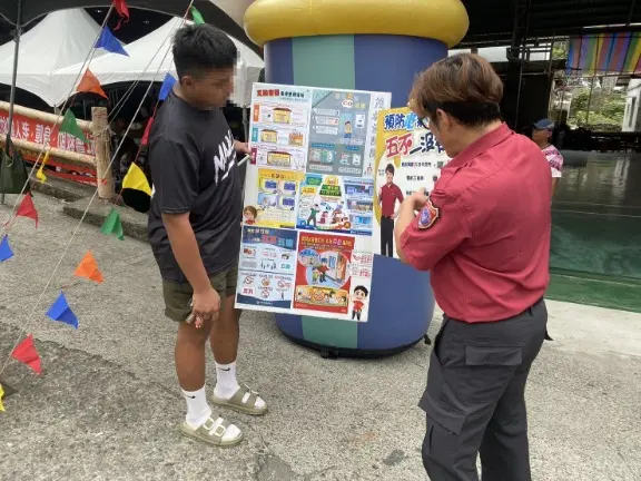 圖片來源:高雄市政府消防局-新聞稿