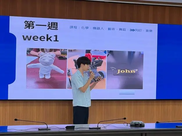 圖片來源:苗栗縣政府