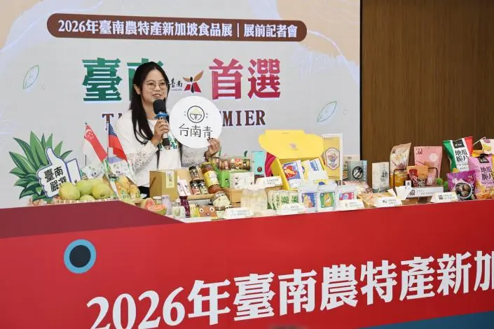圖片來源:臺南市政府
