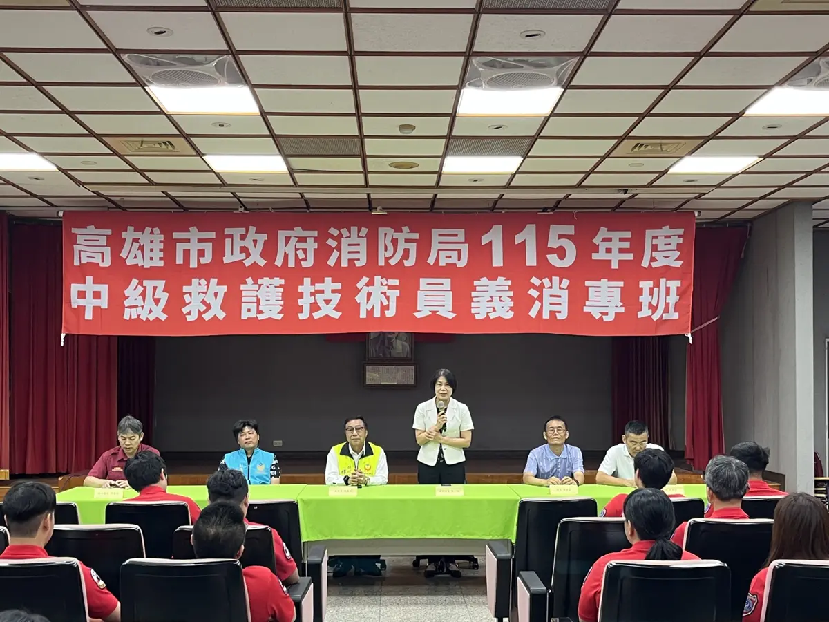 圖片來源：高雄市政府消防局-新聞稿