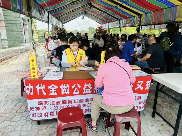 圖片來源:臺南市政府