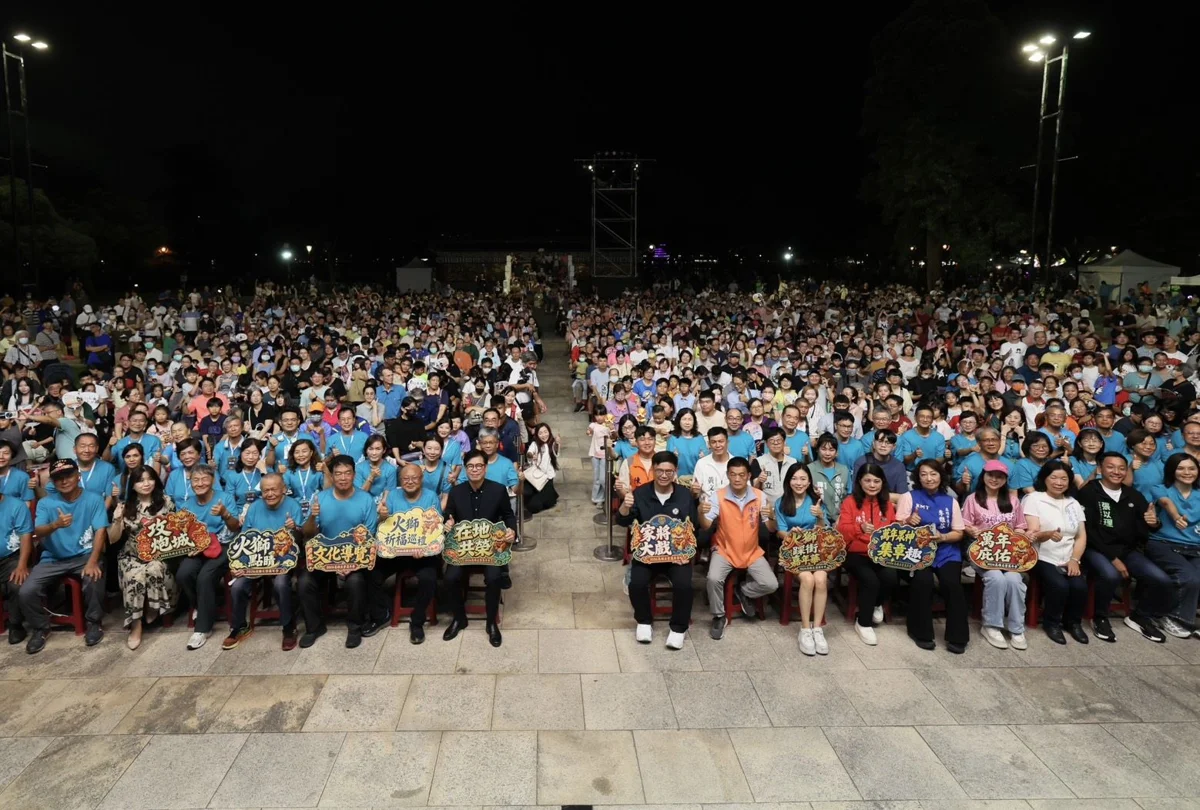 [2026最新] 第26屆左營萬年季盛大登場！陳其邁出席家將大戲 細數左營建設願景