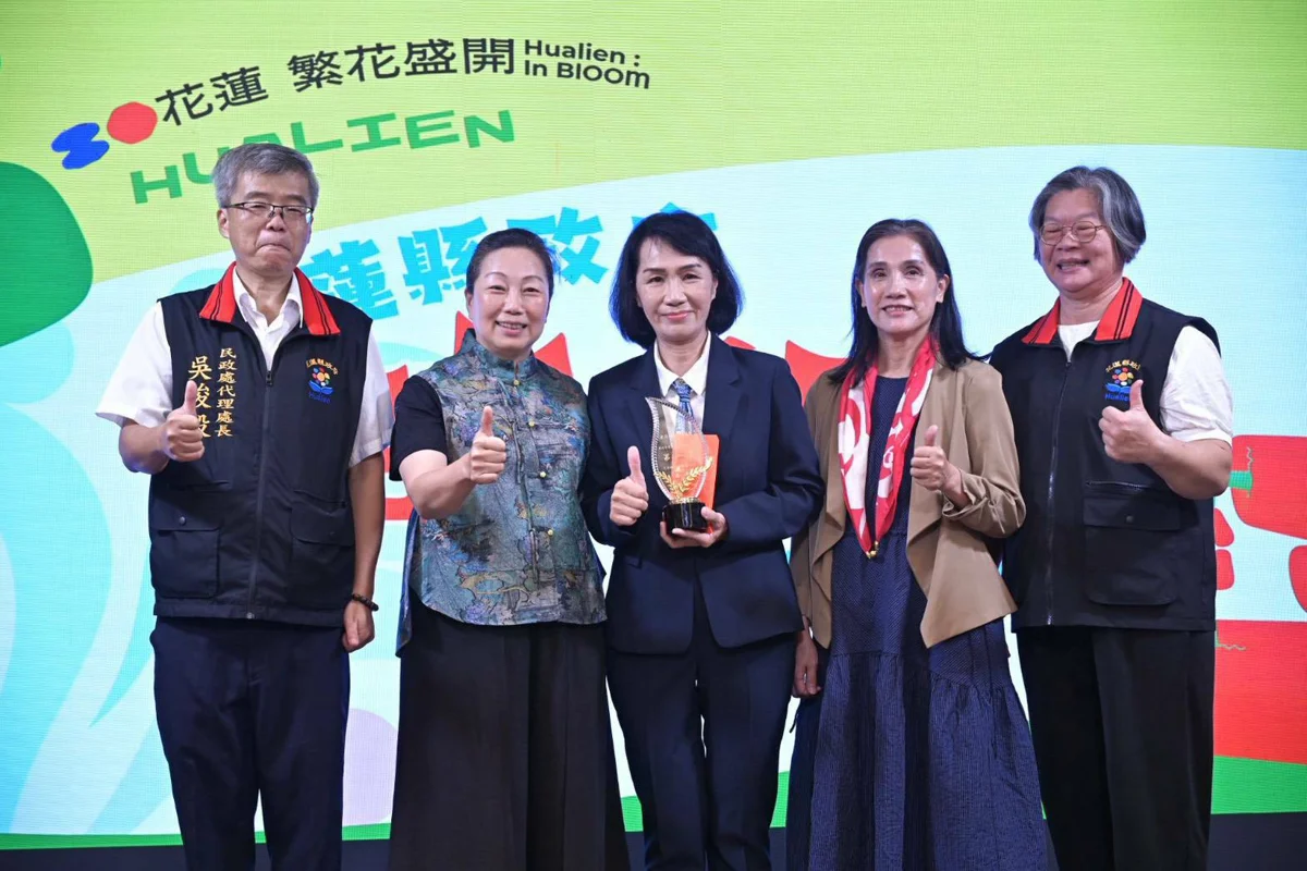 圖片來源:花蓮縣政府