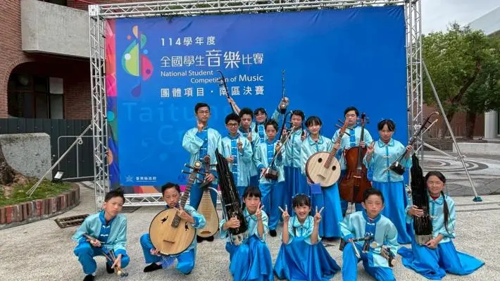 圖片來源:臺南市政府