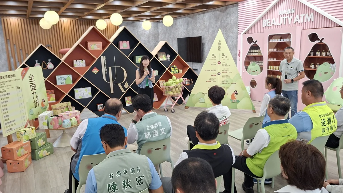 圖片來源:臺南市政府