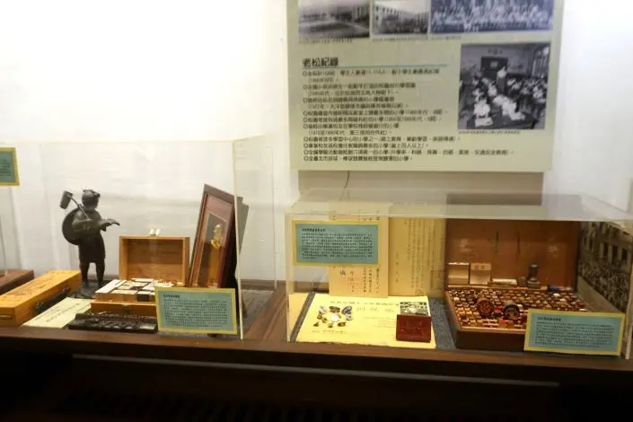 圖片來源:臺北市政府