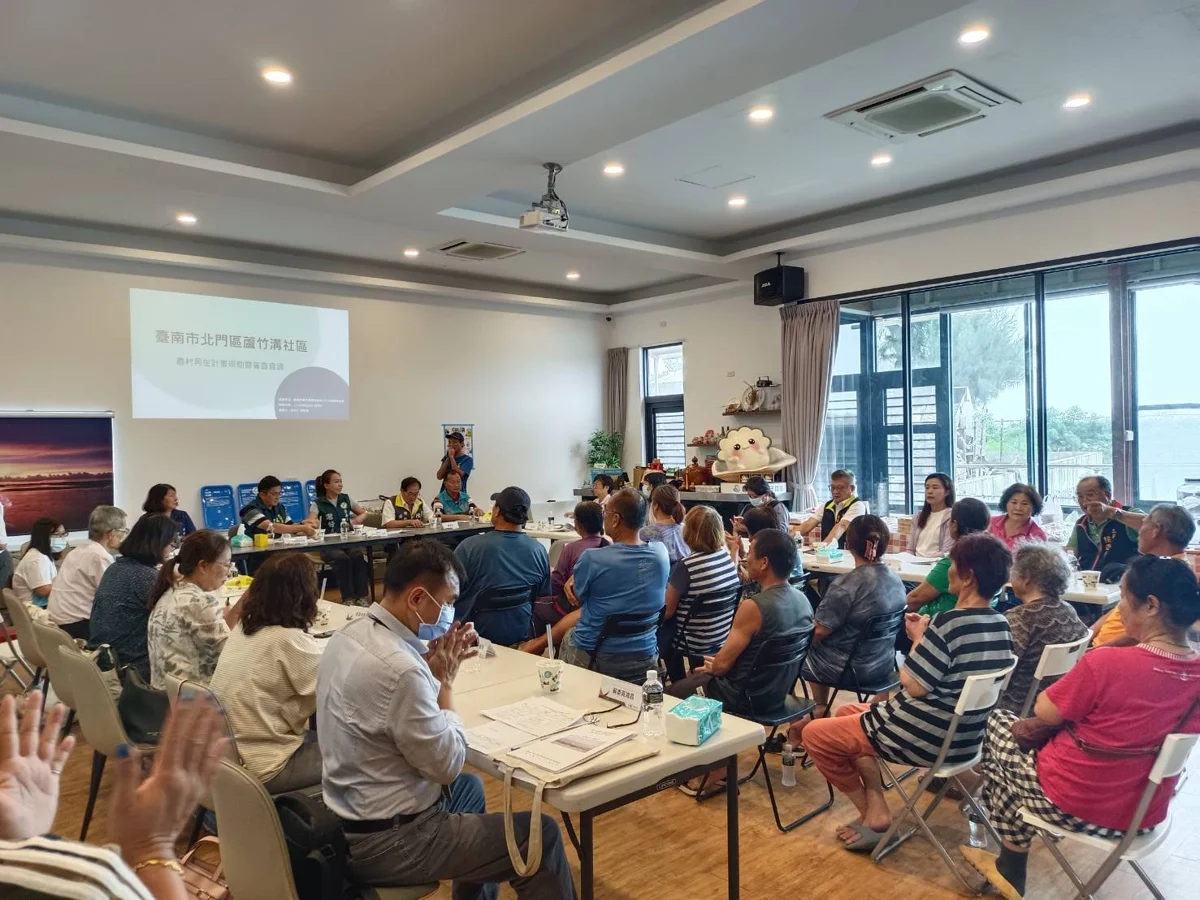 圖片來源:臺南市政府