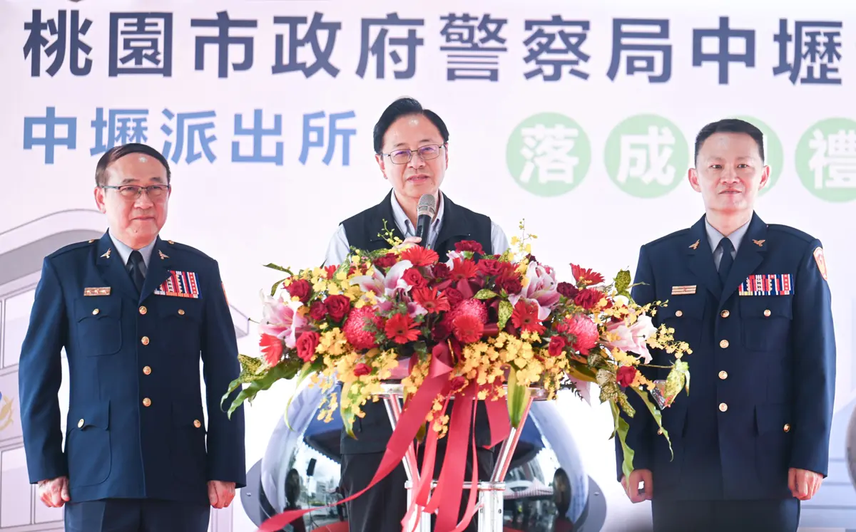 圖片來源:新聞處
