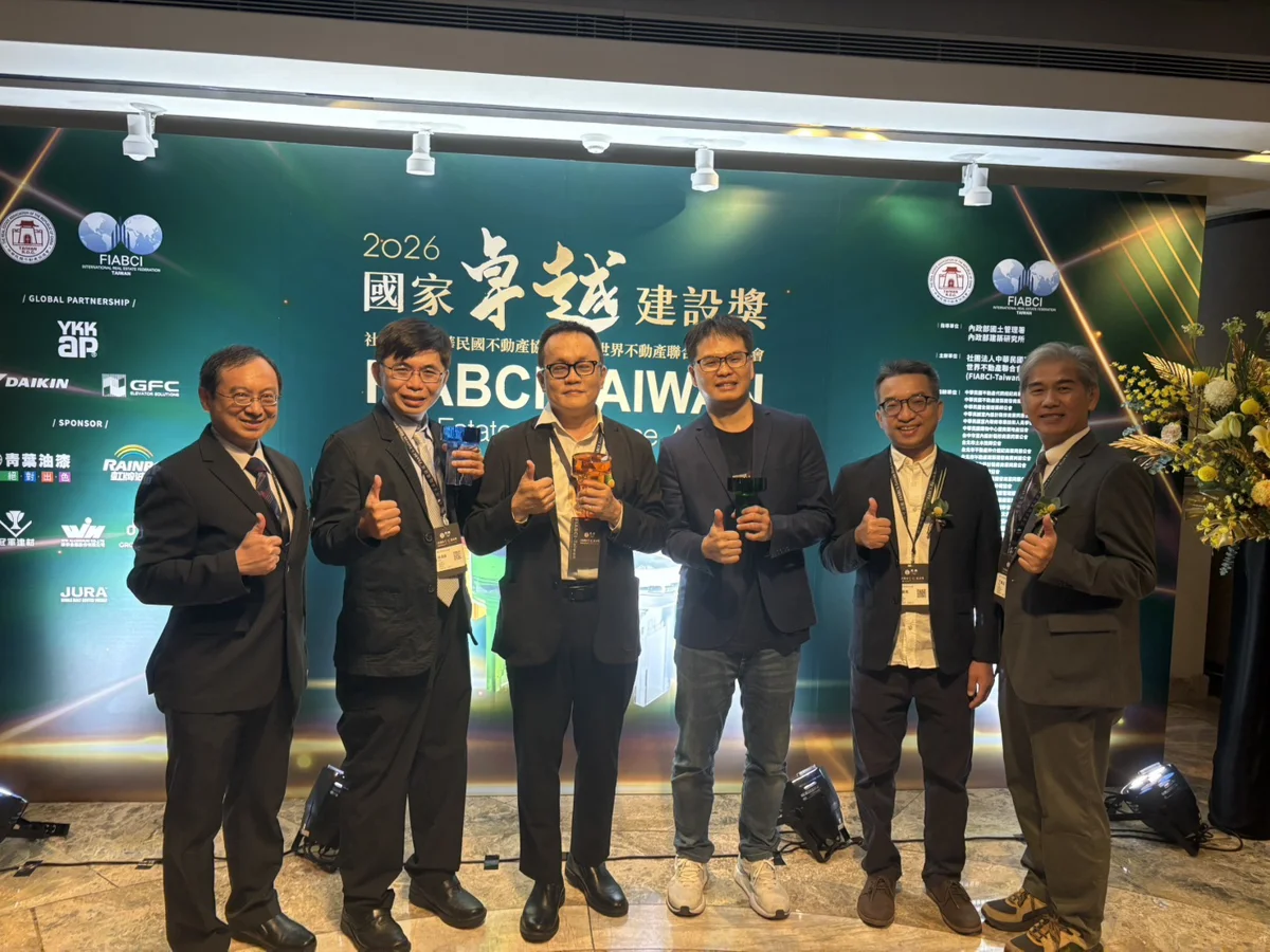 圖片來源:臺中市政府