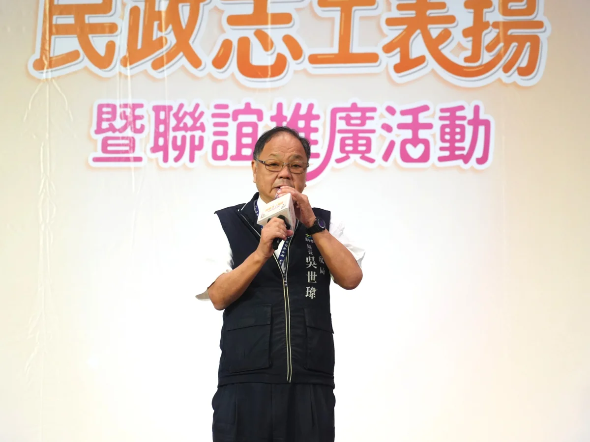圖片來源:臺中市政府