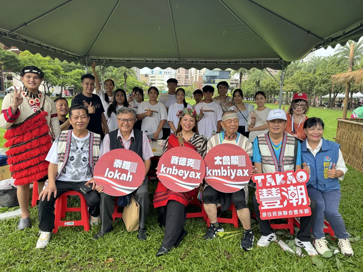 圖片來源:高雄市政府