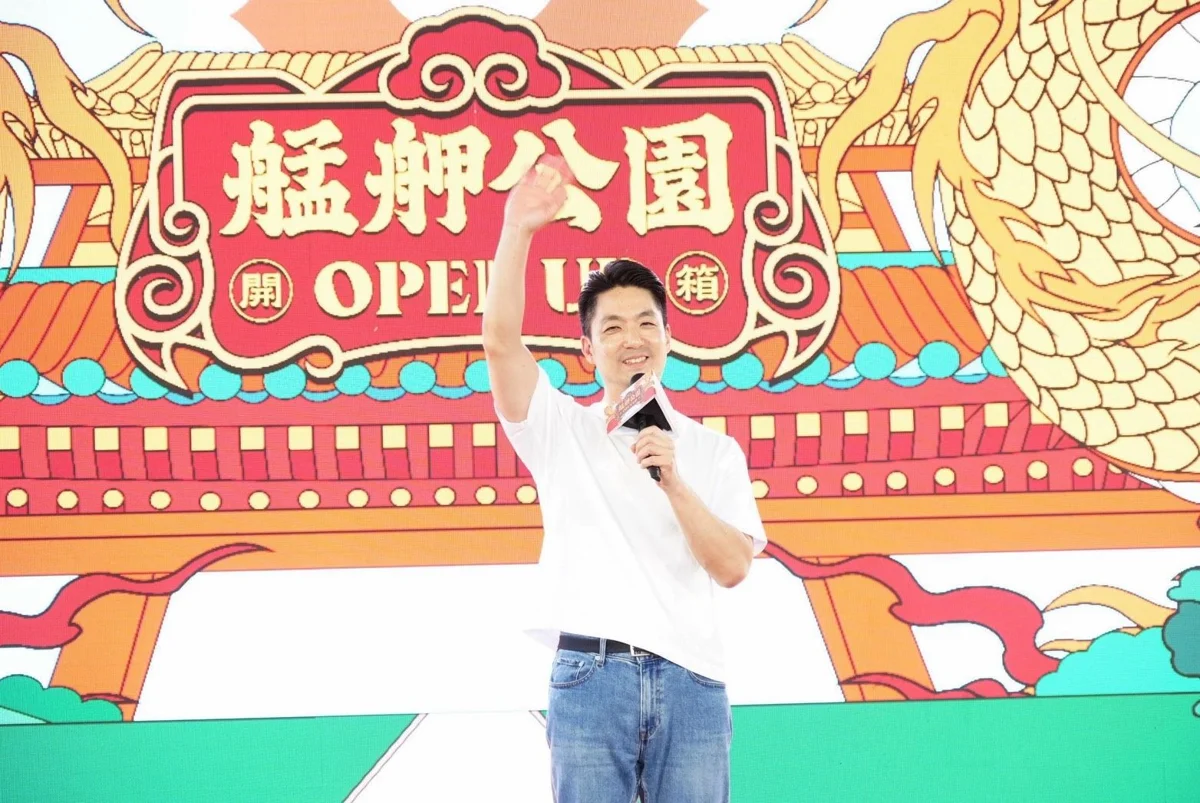 圖片來源：臺北市政府
