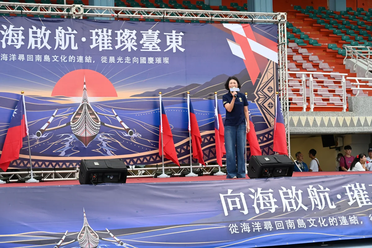 圖片來源：臺東縣政府