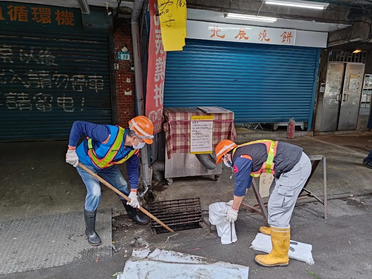 圖片來源:新北市政府