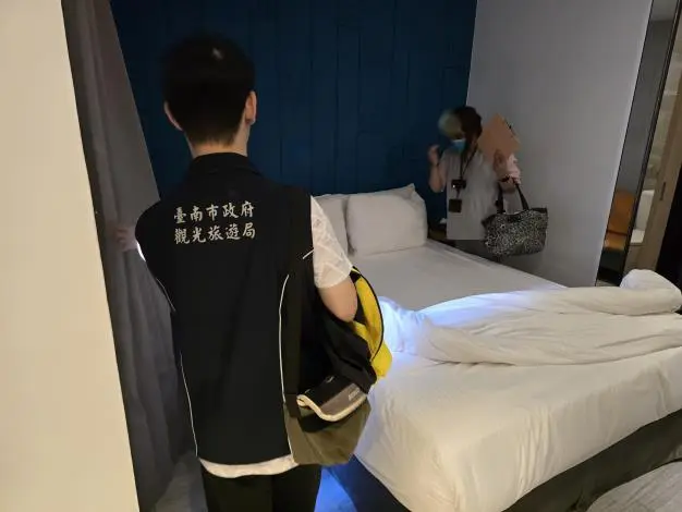 圖片來源:臺南市政府