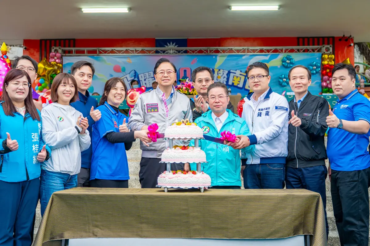 圖片來源:新聞處