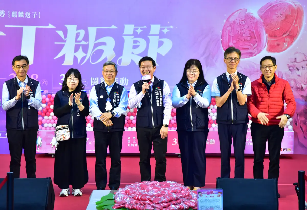 圖片來源:臺中市政府