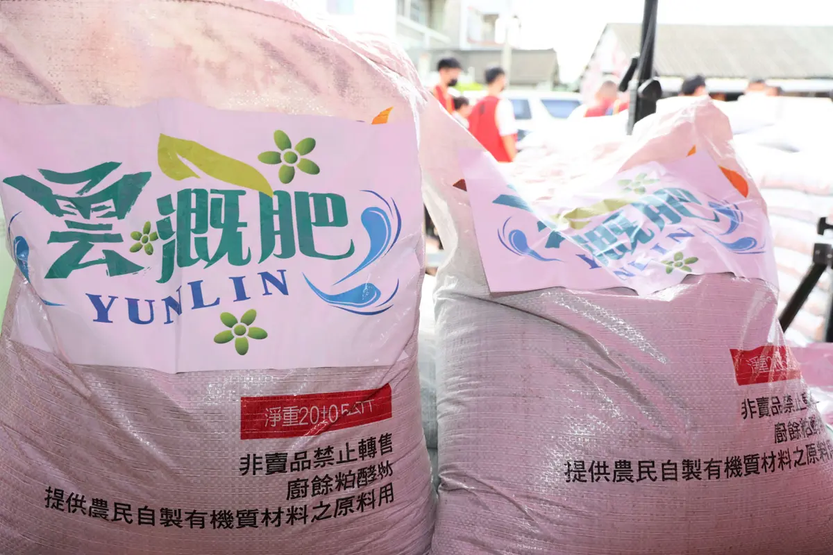 圖片來源:雲林縣政府