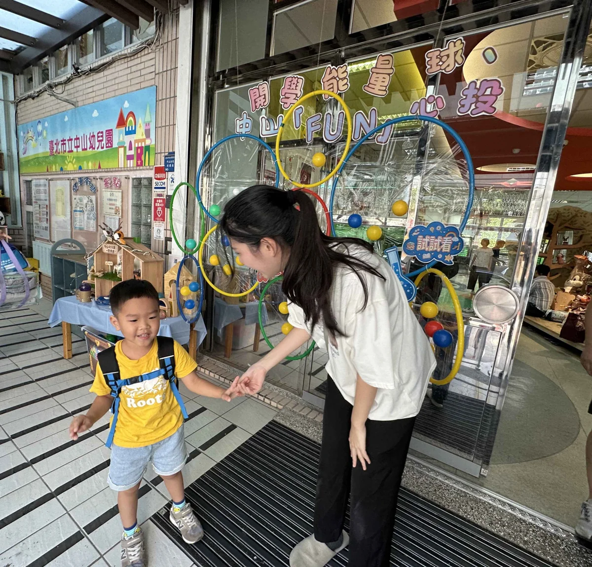 圖片來源:臺北市政府