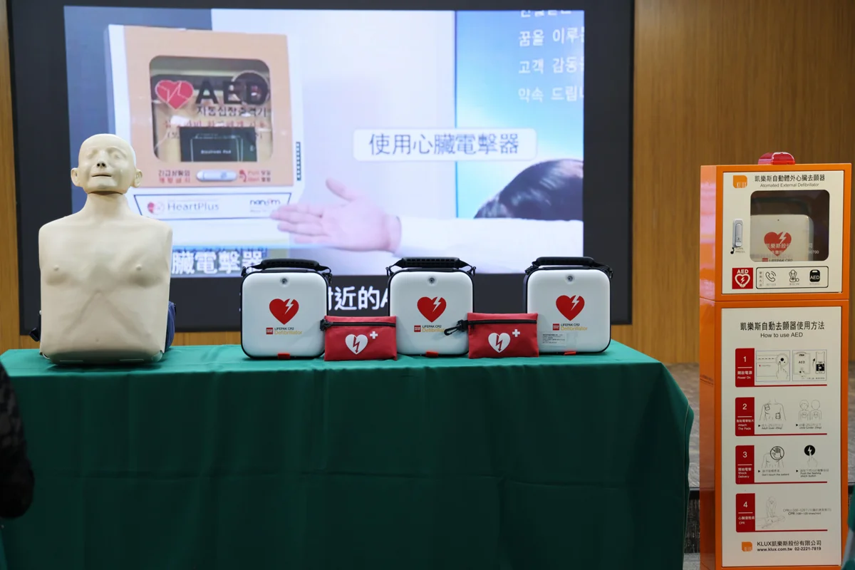 圖片來源:臺南市政府