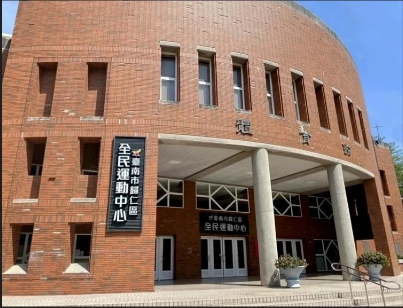 圖片來源:臺南市政府