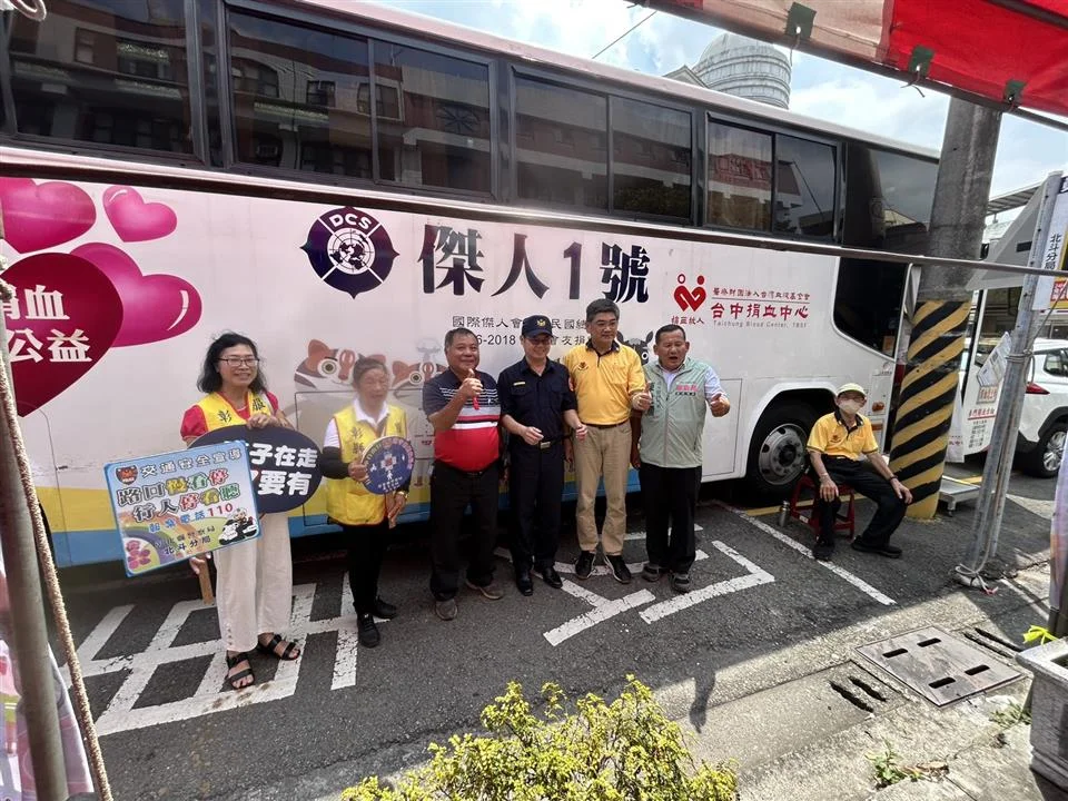 圖片來源:彰化縣政府
