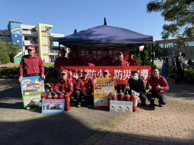頭屋國小師生嗨翻!消防義消聯手出擊,「濃煙關門」保命口訣大公開