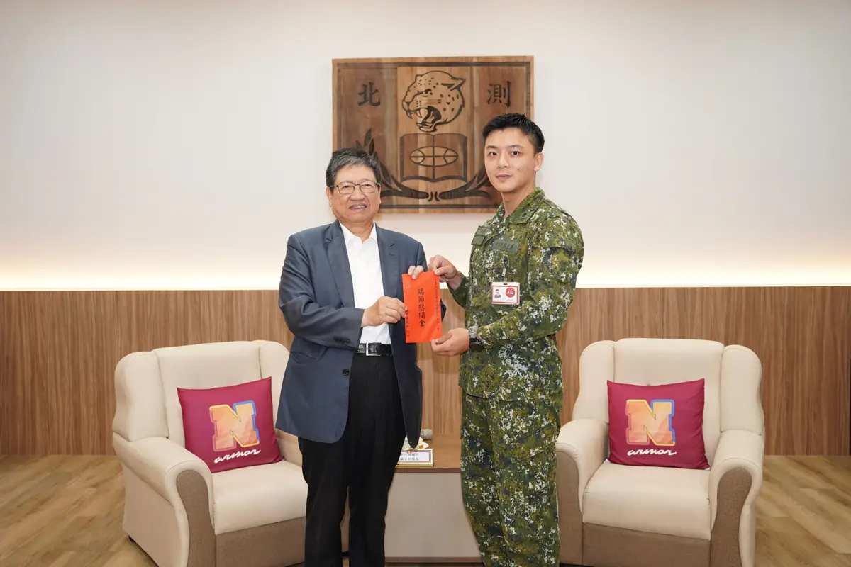 圖片來源:新竹縣政府