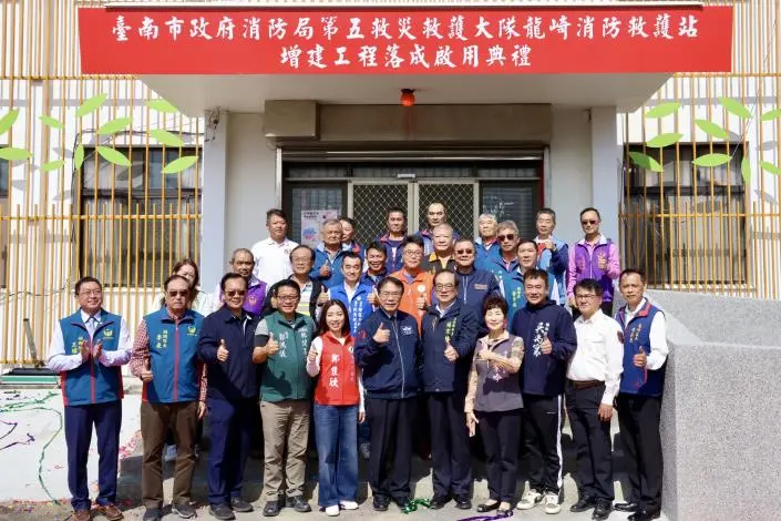 圖片來源:臺南市政府