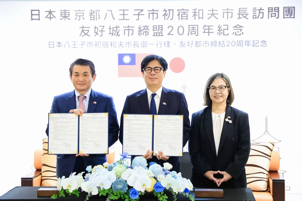 圖片來源:高雄市政府