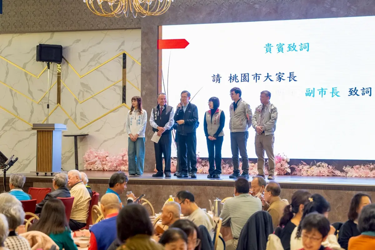 圖片來源:新聞處