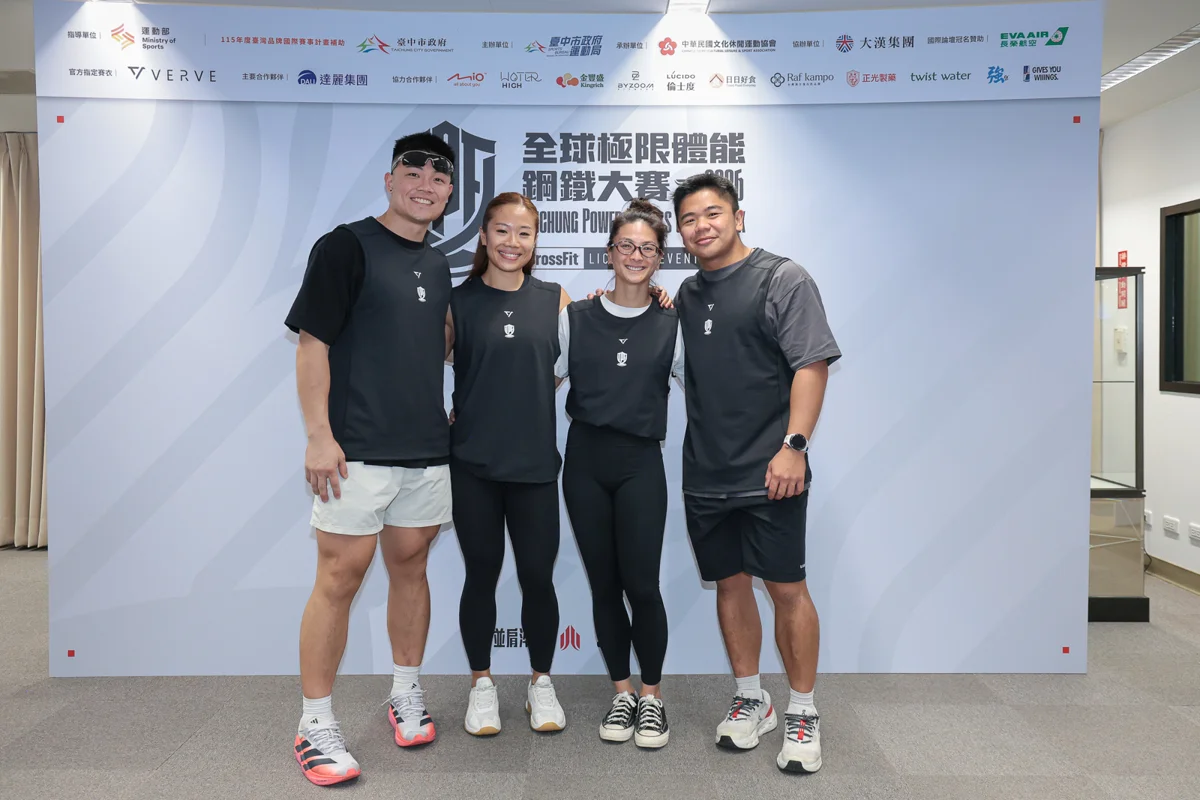 圖片來源:臺中市政府