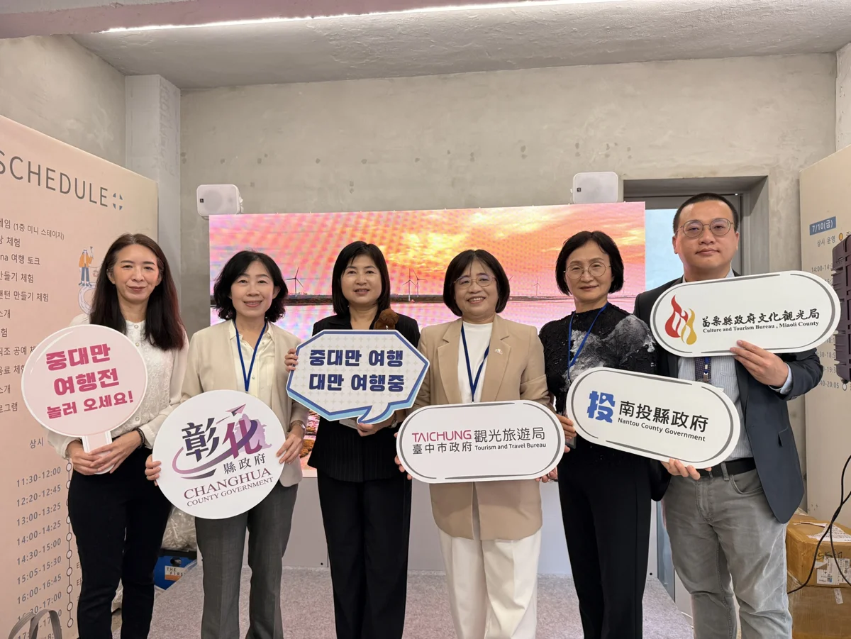 圖片來源：臺中市政府