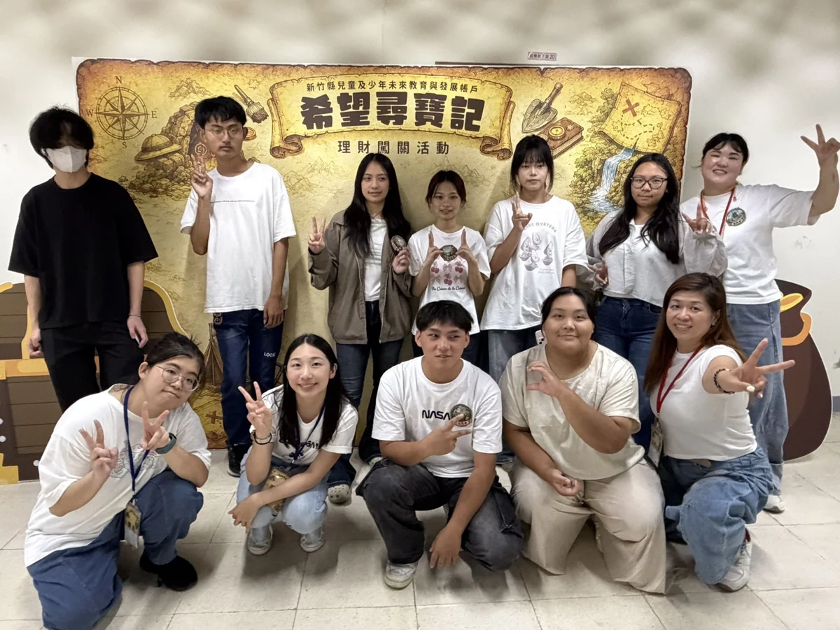 圖片來源：新竹縣政府