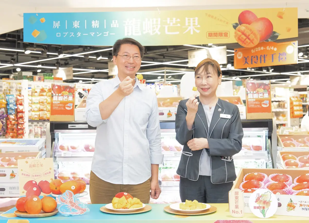 圖片來源：屏東縣政府