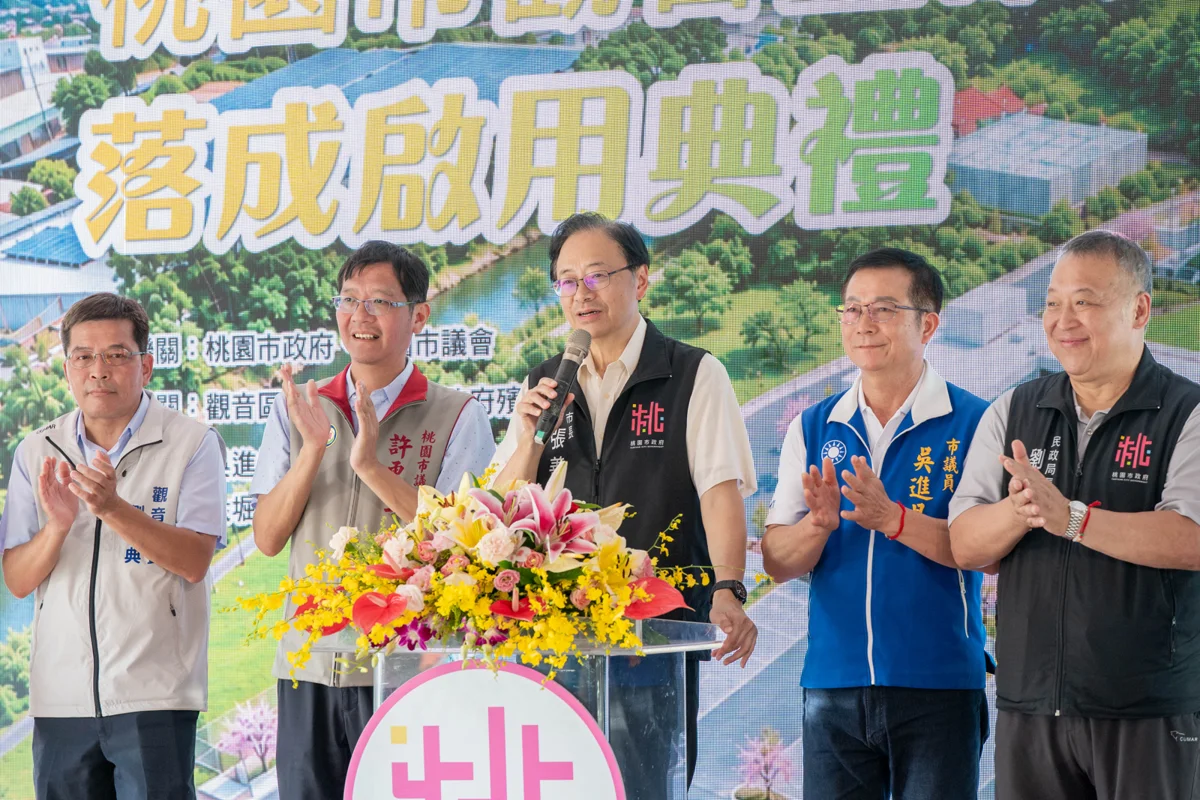 圖片來源:新聞處