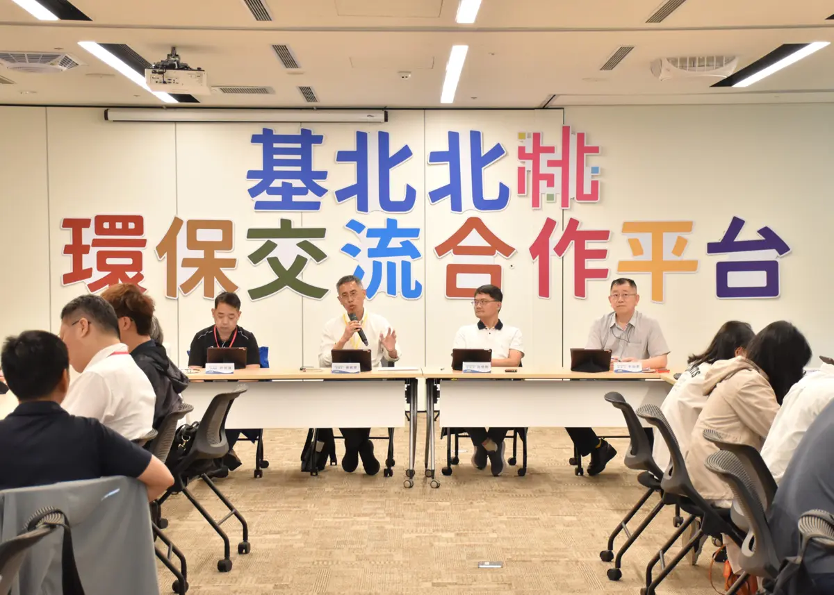 圖片來源:臺北市政府
