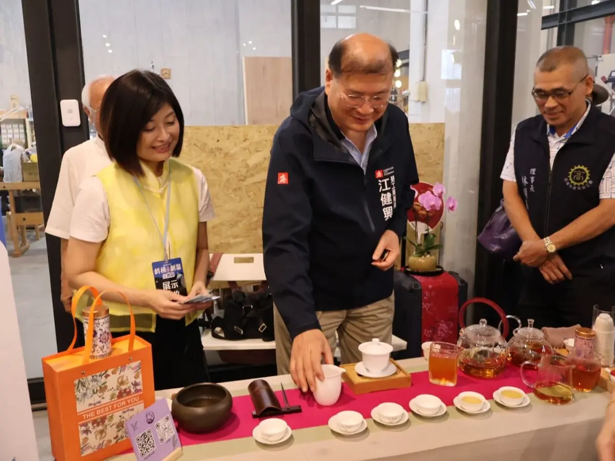 圖片來源:高雄市政府