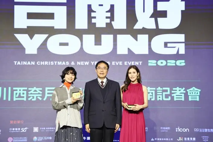「2026台南好Young」耶誕演唱會倒數!鄭恩地、UNIS抵台南 黃偉哲端牛肉湯款待日韓巨星