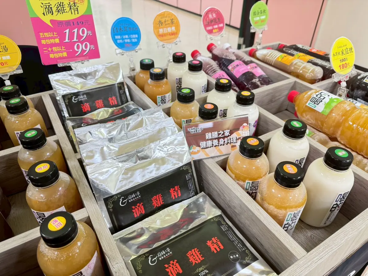 圖片來源:臺中市政府