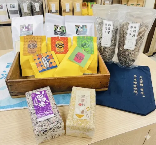圖片來源:臺南市政府