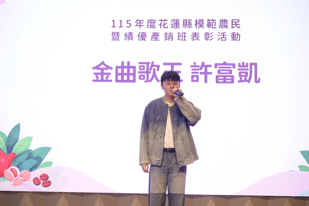 花蓮農友必看!2027年農業保險補助提高至4成 植栽損失全額補助