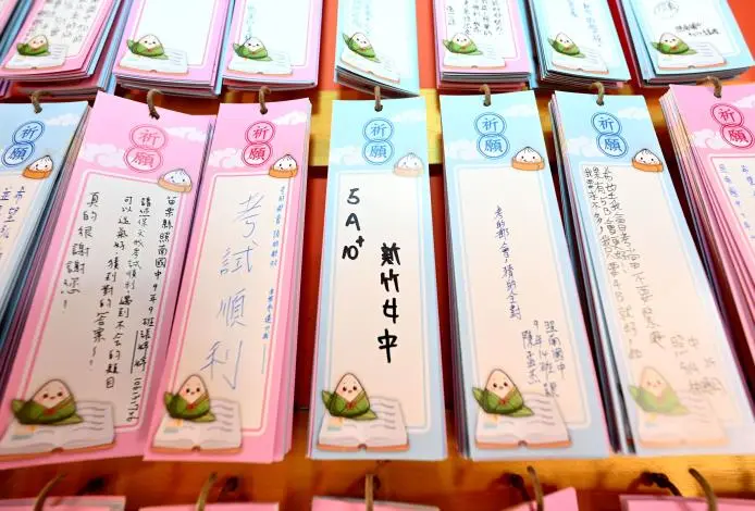 圖片來源:苗栗縣政府