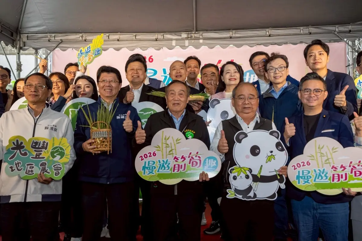 圖片來源:花蓮縣政府