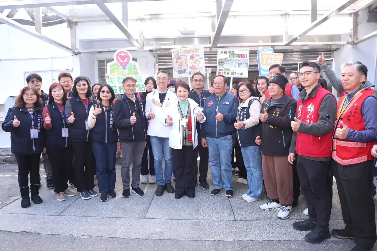 圖片來源:臺中市政府