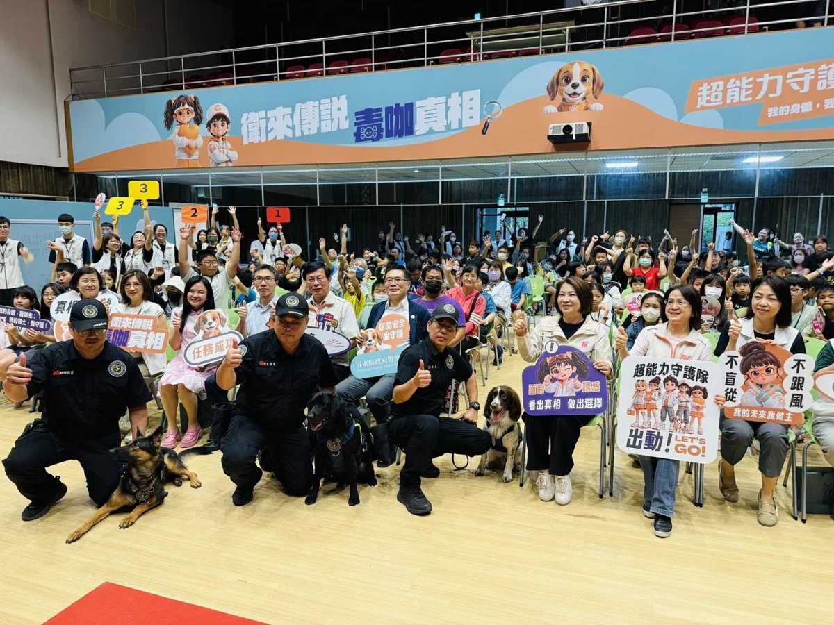 圖片來源：屏東縣政府