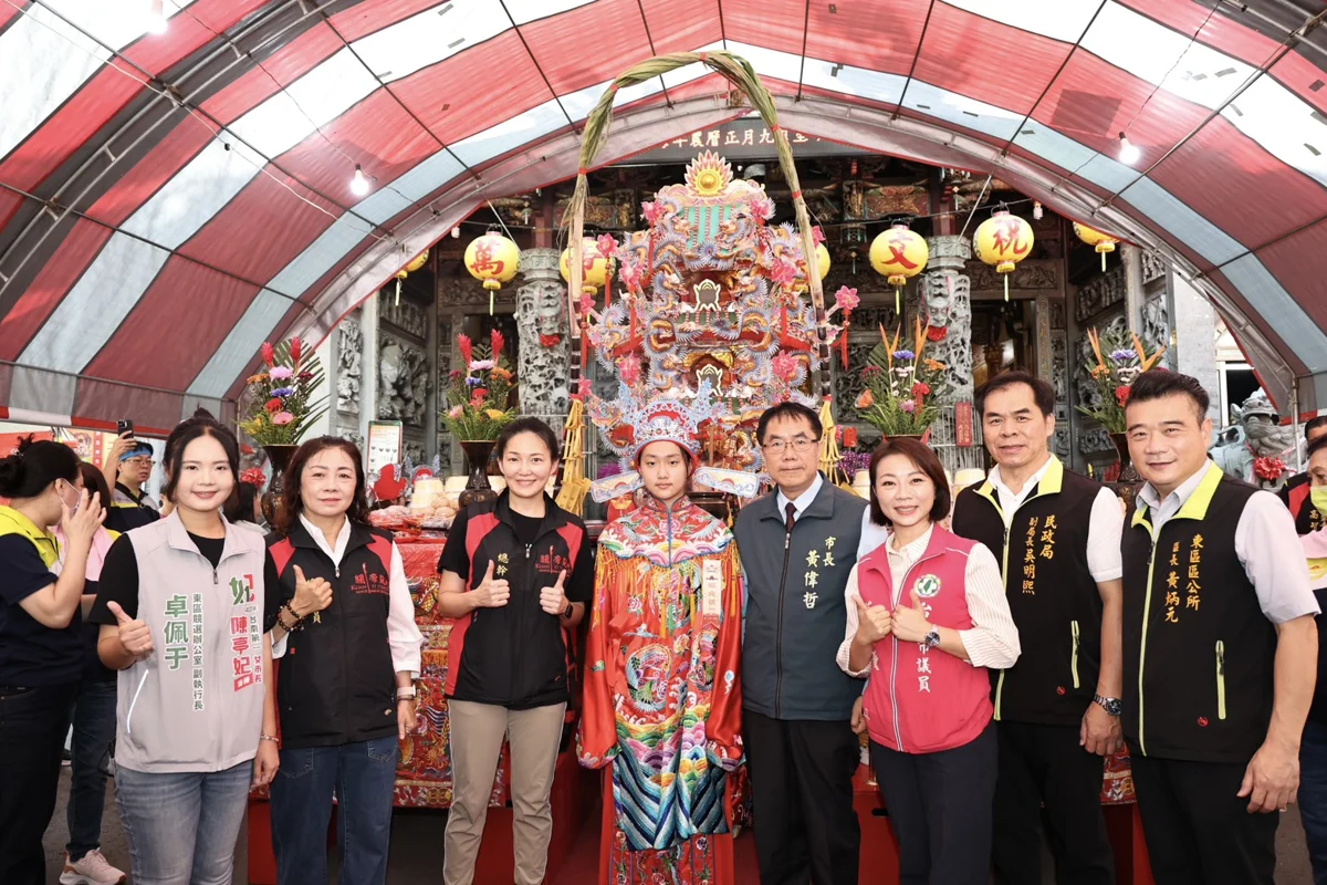 圖片來源:臺南市政府