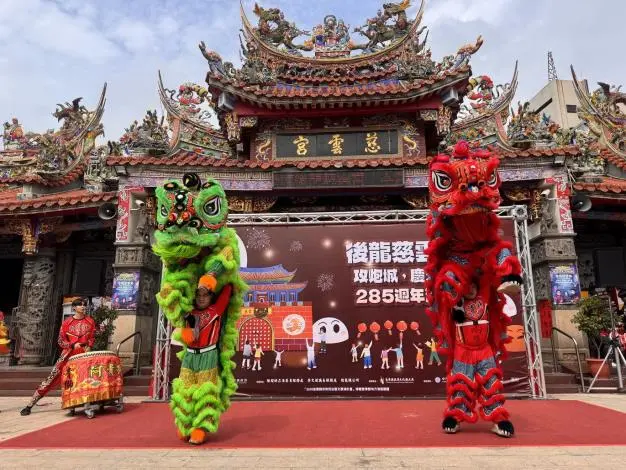圖片來源:苗栗縣政府