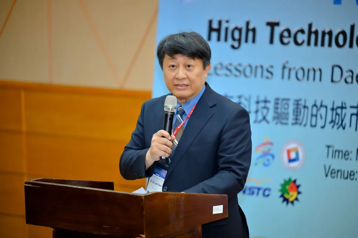 圖片來源:高雄市政府
