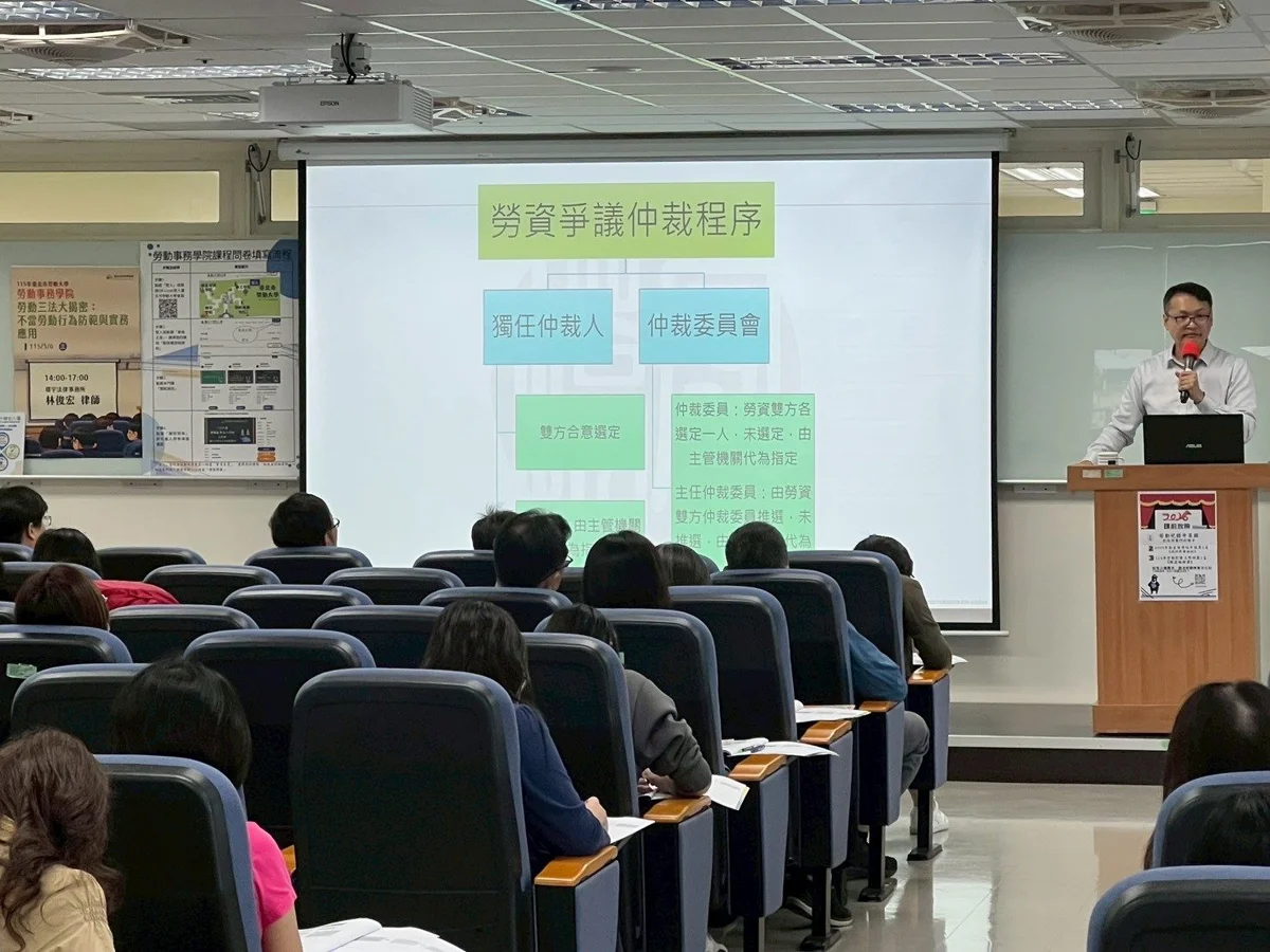 圖片來源:臺北市政府